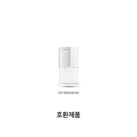 나노 포지티브 3.0 필터